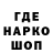 Кетамин VHQ Moriz Mende