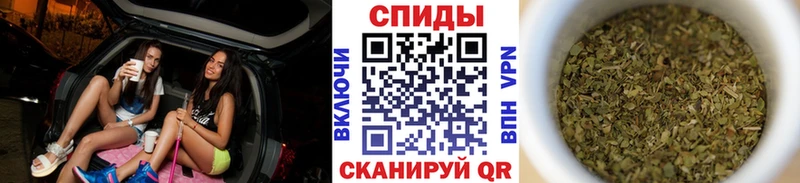 наркота  Россошь  ОМГ ОМГ зеркало  БУТИРАТ GHB 