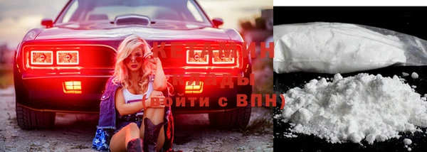 прущая мука Липки