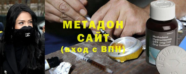ГАЛЛЮЦИНОГЕННЫЕ ГРИБЫ Лиски