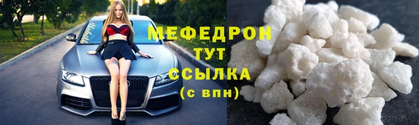 ГАЛЛЮЦИНОГЕННЫЕ ГРИБЫ Лиски