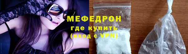 прущая мука Липки