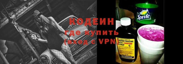 прущая мука Липки