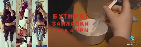 ГАЛЛЮЦИНОГЕННЫЕ ГРИБЫ Лиски