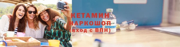 гашишное масло Лихославль