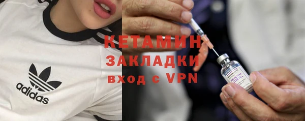 гашишное масло Лихославль