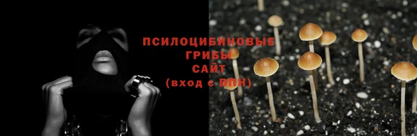 гашишное масло Лихославль