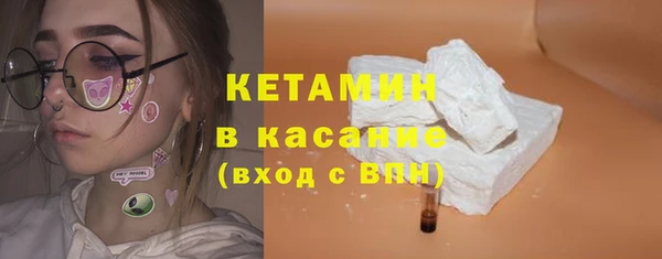 прущая мука Липки