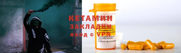 гашишное масло Лихославль