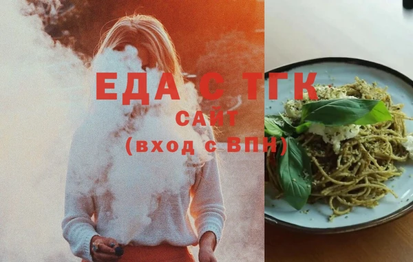 гашишное масло Лихославль