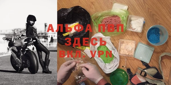 ГАЛЛЮЦИНОГЕННЫЕ ГРИБЫ Лиски