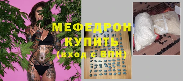 прущая мука Липки