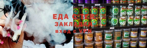 прущая мука Липки