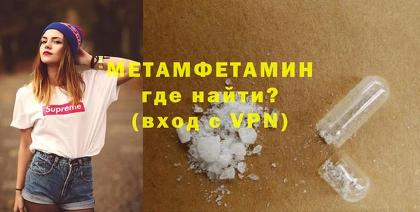 прущая мука Липки