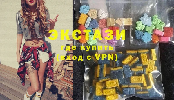 гашишное масло Лихославль