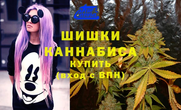 гашишное масло Лихославль