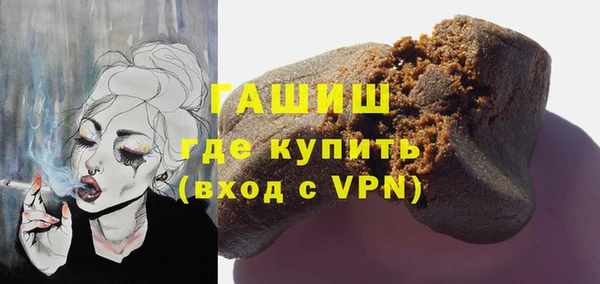 прущая мука Липки