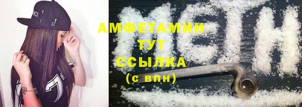 ГАЛЛЮЦИНОГЕННЫЕ ГРИБЫ Лиски