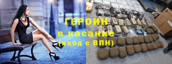 прущая мука Липки