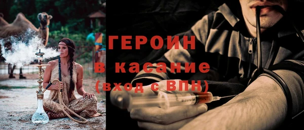 ГАЛЛЮЦИНОГЕННЫЕ ГРИБЫ Лиски
