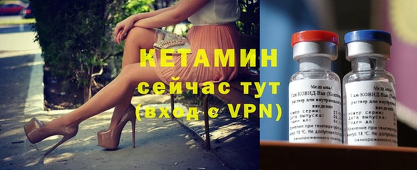 ГАЛЛЮЦИНОГЕННЫЕ ГРИБЫ Лиски