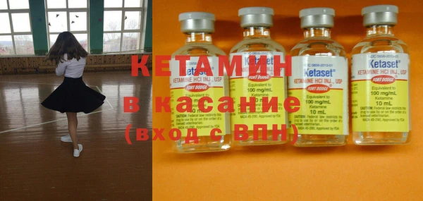 прущая мука Липки