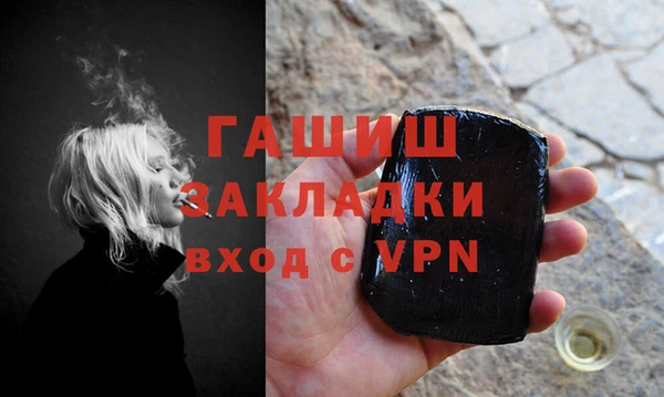 прущая мука Липки
