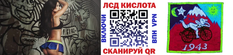 Марки N-bome 1500мкг  гидра ССЫЛКА  Россошь 